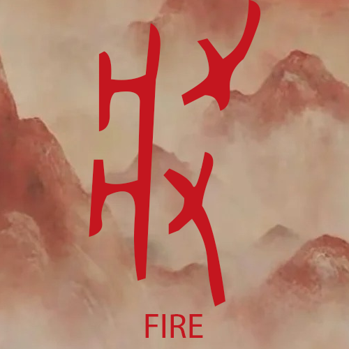 FIRE